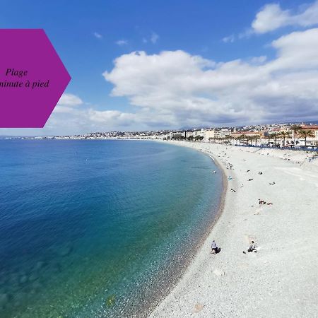 Studio - 1 Minute De La Plage Et De La Promenade Des Anglais Ницца Экстерьер фото