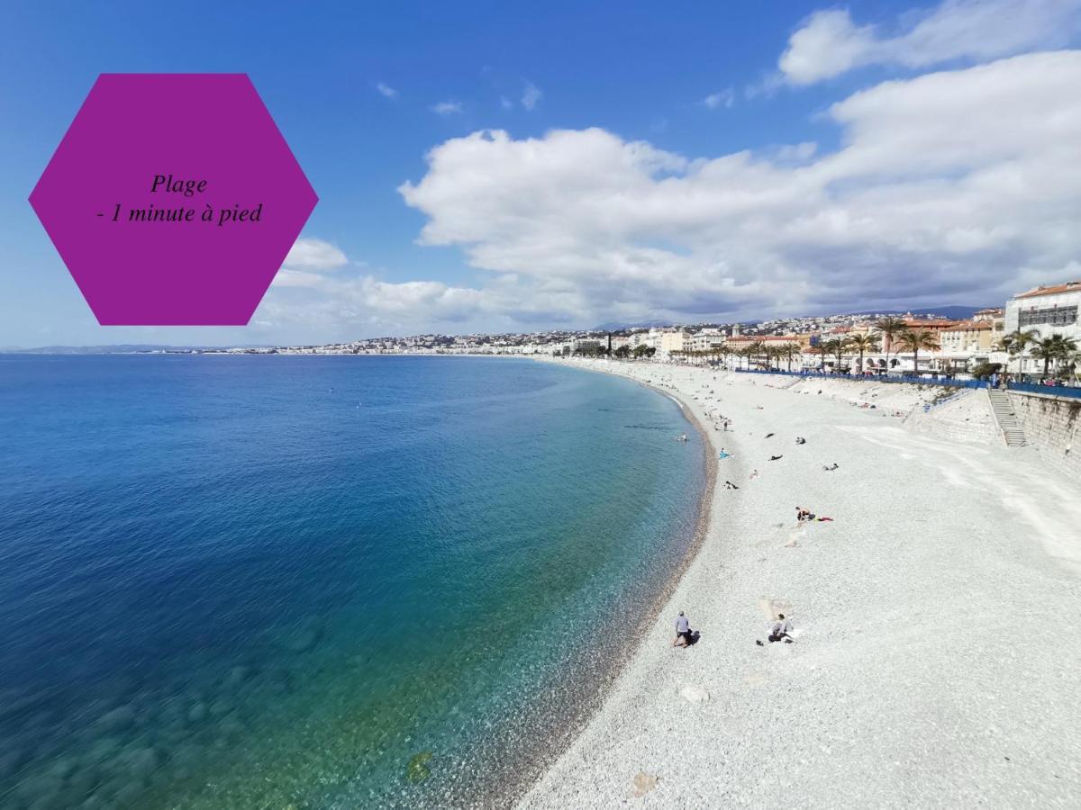 Studio - 1 Minute De La Plage Et De La Promenade Des Anglais Ницца Экстерьер фото